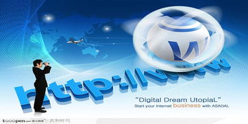 軟件外包大數據浪潮下的專業(yè)平臺 軟件商務網如何重塑軟件外包服務