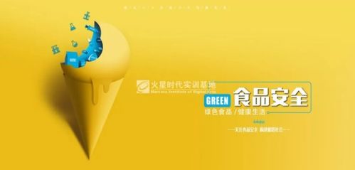 第二十五屆廣告設(shè)計(jì)展火星時(shí)代教育學(xué)員獲獎(jiǎng)軟件開發(fā)作品賞析