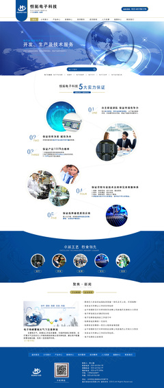 臨摹經(jīng)典，賦能未來 Sweety612企業(yè)官網(wǎng)設(shè)計的技術(shù)實踐與啟示